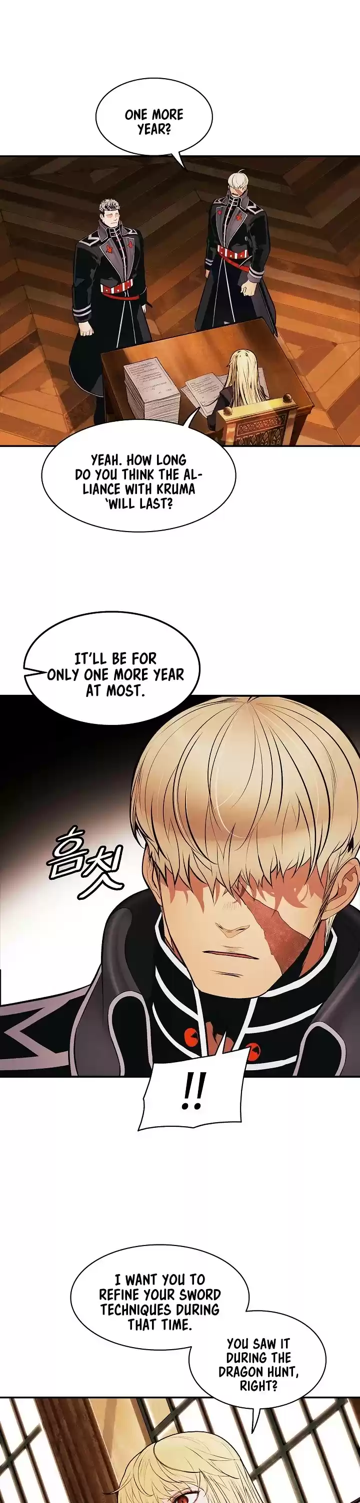 Mookhyang - Dark Lady Chapter 138