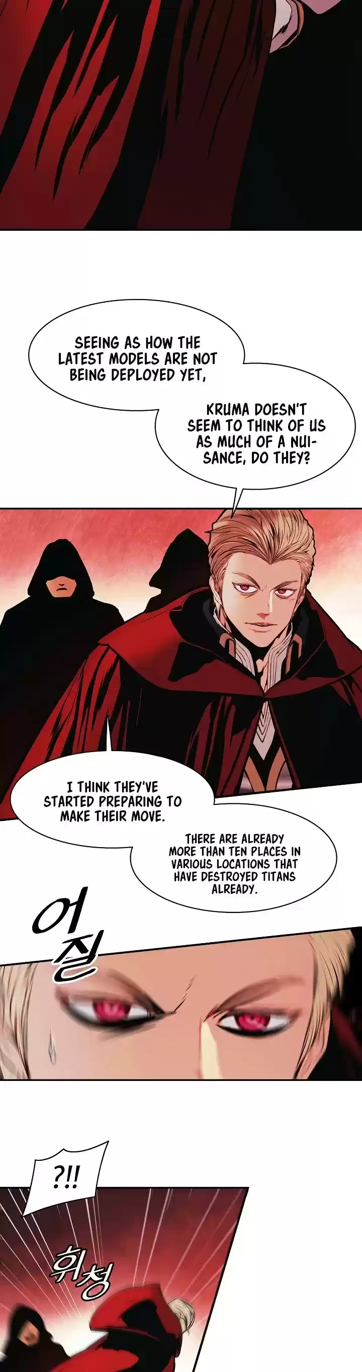 Mookhyang - Dark Lady Chapter 138