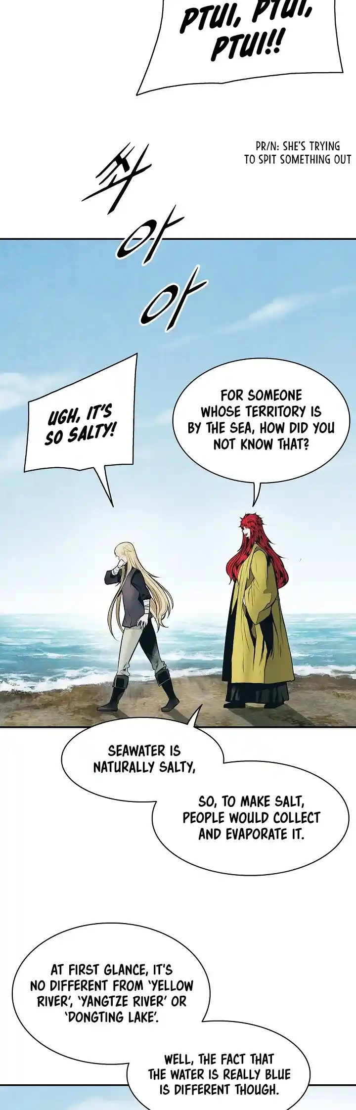 Mookhyang - Dark Lady Chapter 139