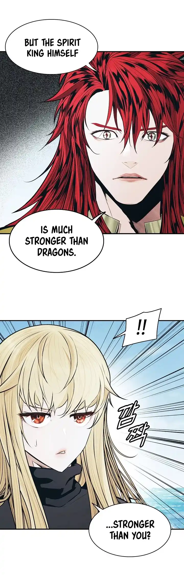 Mookhyang - Dark Lady Chapter 139