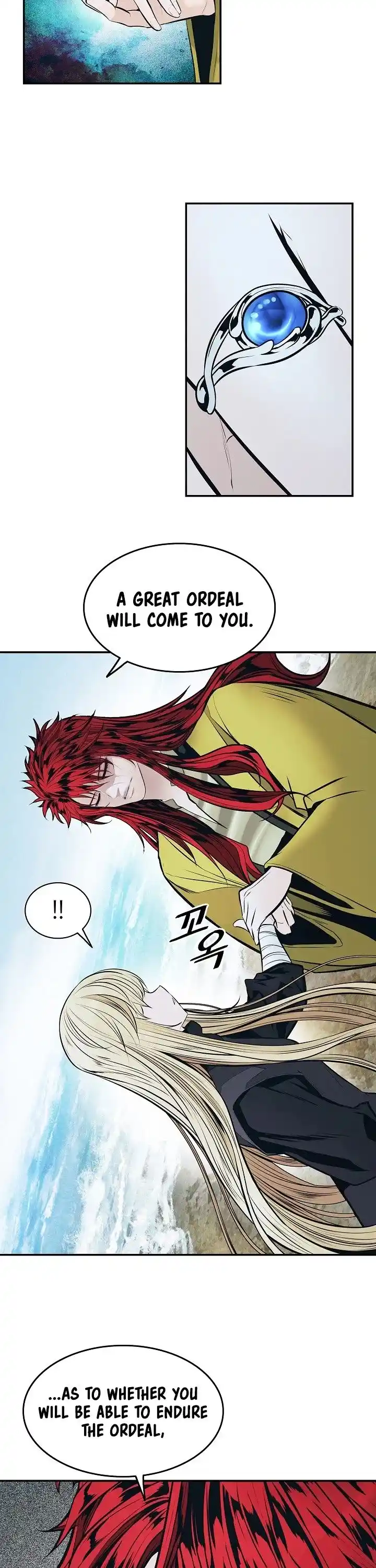 Mookhyang - Dark Lady Chapter 139