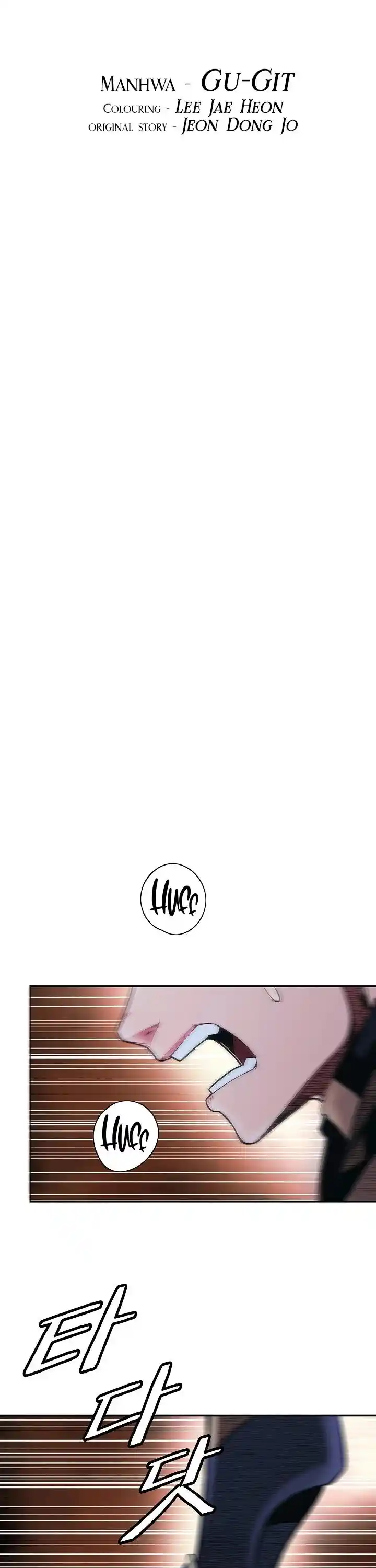 Mookhyang - Dark Lady Chapter 139