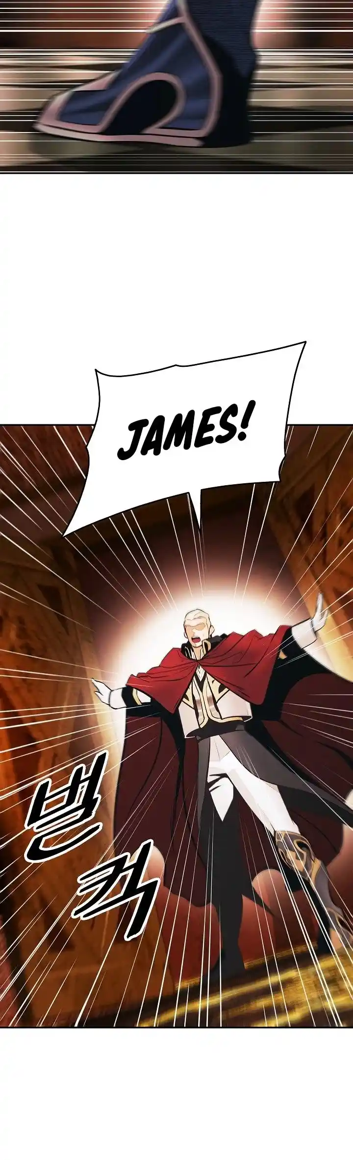 Mookhyang - Dark Lady Chapter 139