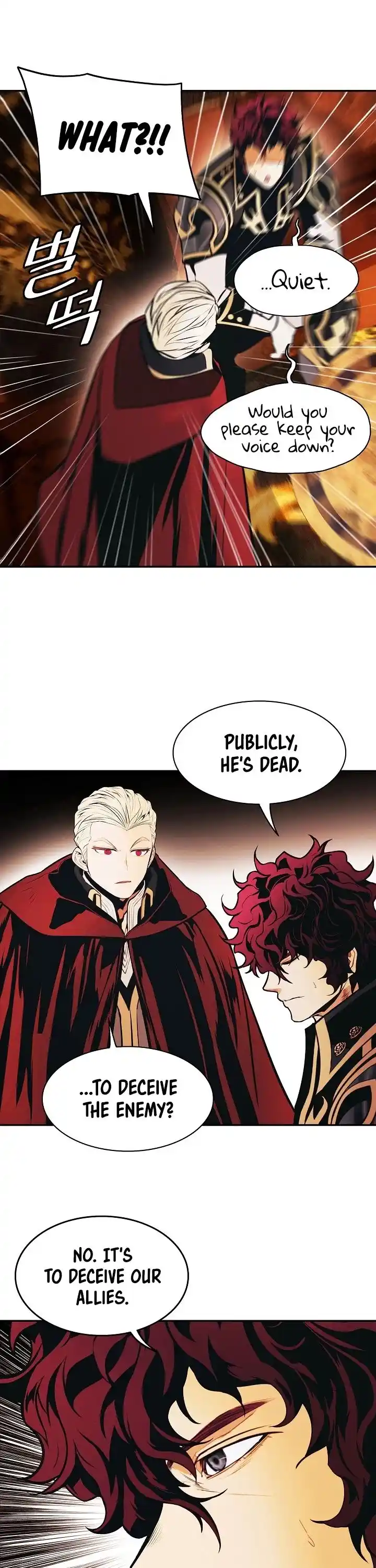 Mookhyang - Dark Lady Chapter 139