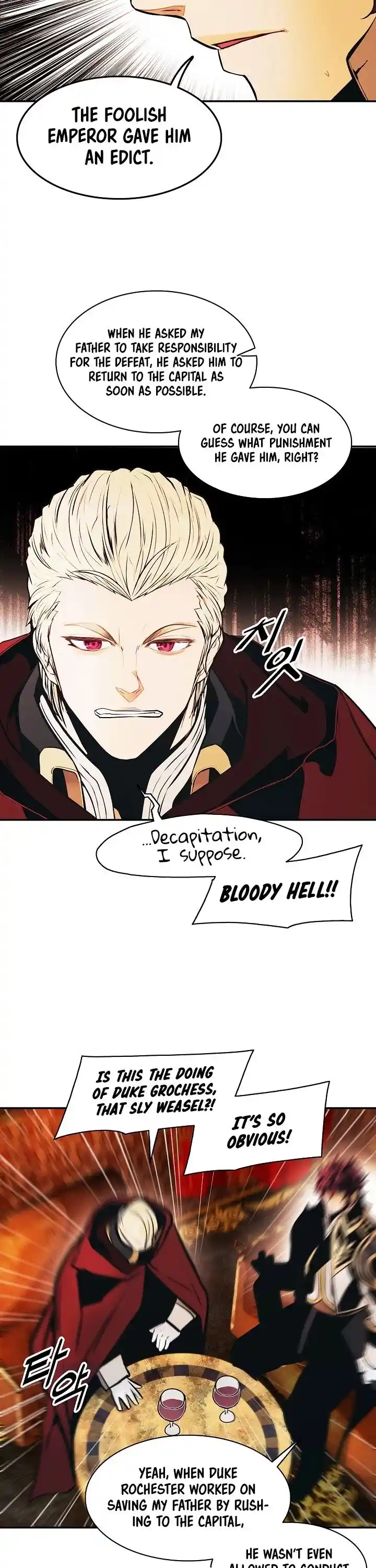 Mookhyang - Dark Lady Chapter 139