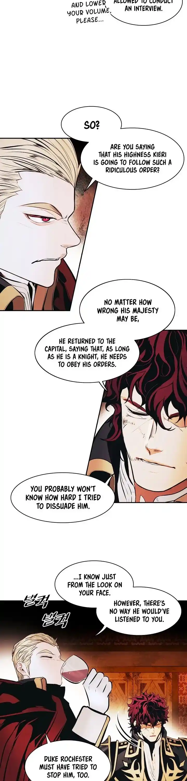 Mookhyang - Dark Lady Chapter 139