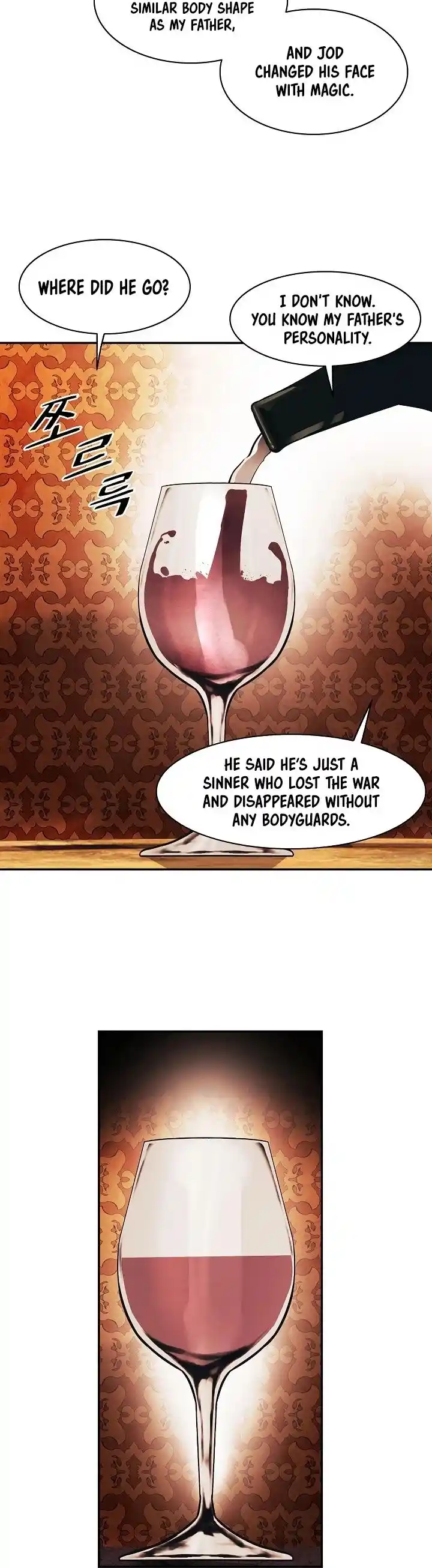 Mookhyang - Dark Lady Chapter 139