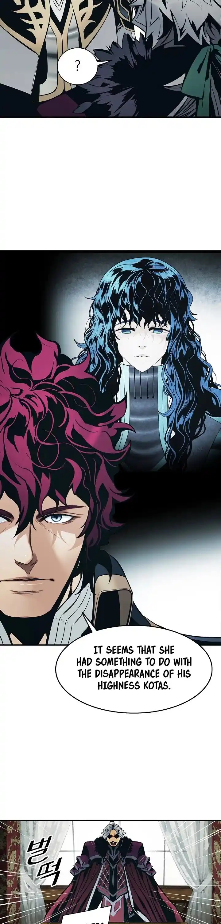 Mookhyang - Dark Lady Chapter 139