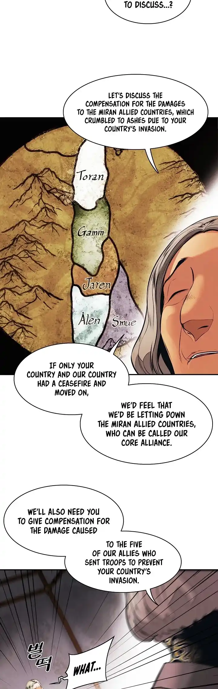 Mookhyang - Dark Lady Chapter 141