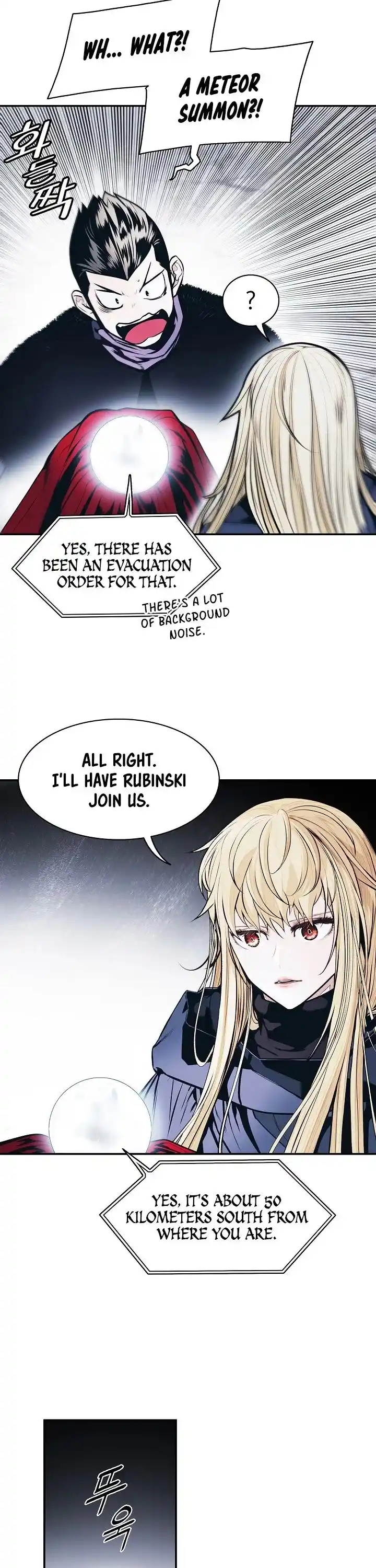 Mookhyang - Dark Lady Chapter 141