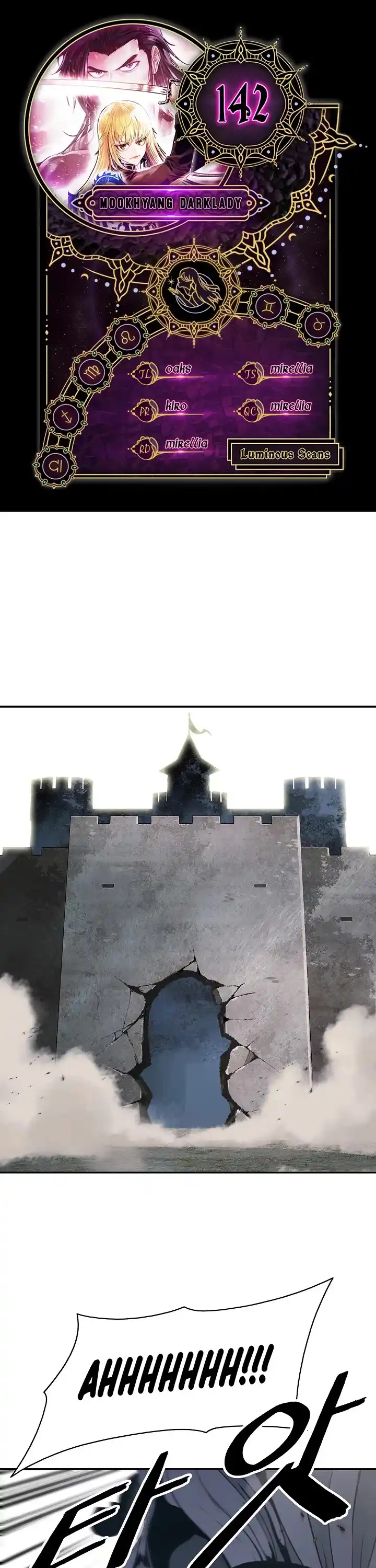 Mookhyang - Dark Lady Chapter 142