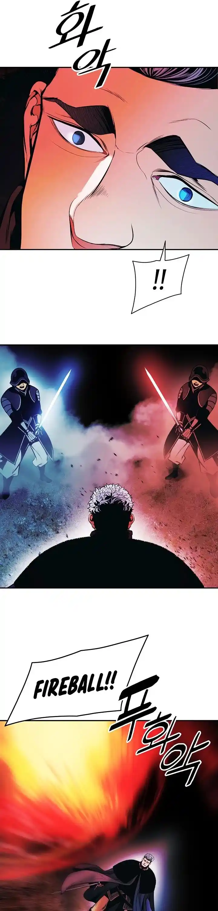 Mookhyang - Dark Lady Chapter 142