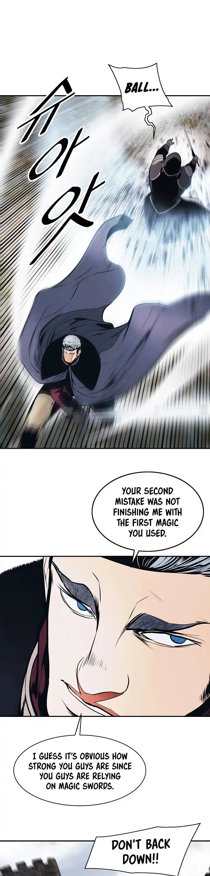 Mookhyang - Dark Lady Chapter 142