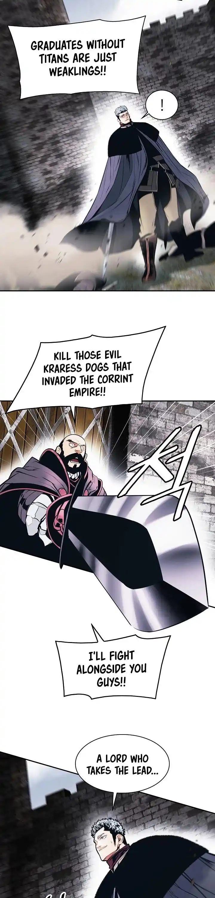 Mookhyang - Dark Lady Chapter 142