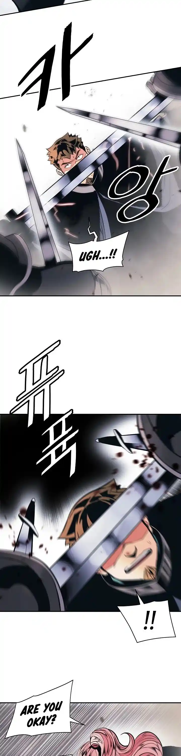 Mookhyang - Dark Lady Chapter 142