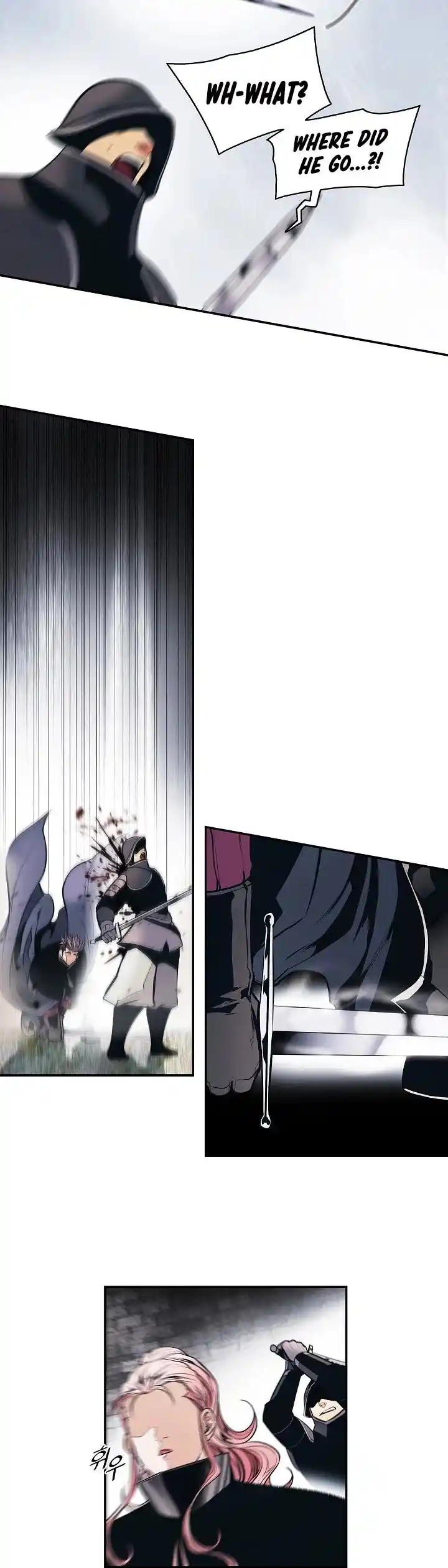 Mookhyang - Dark Lady Chapter 142