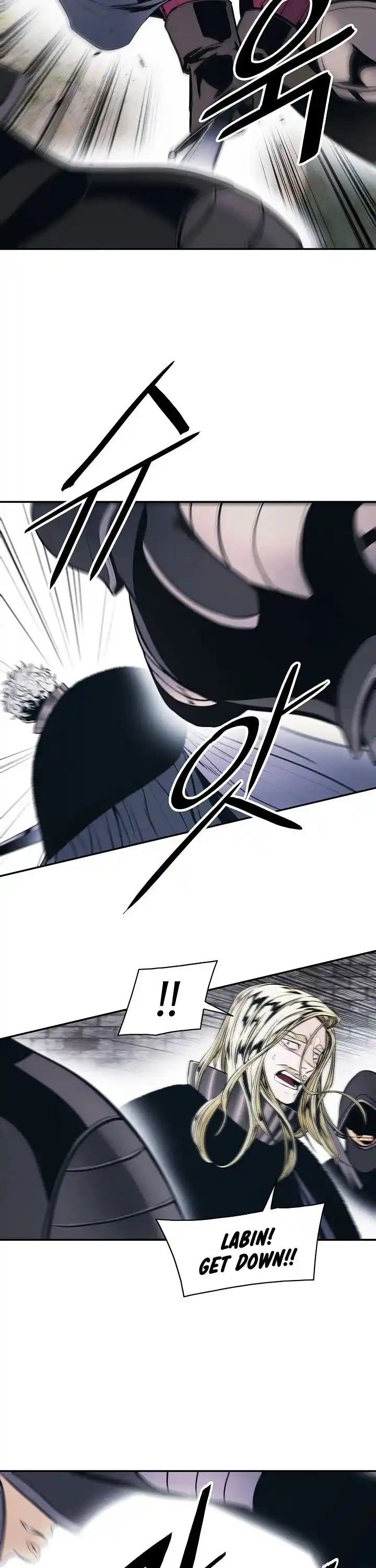 Mookhyang - Dark Lady Chapter 142