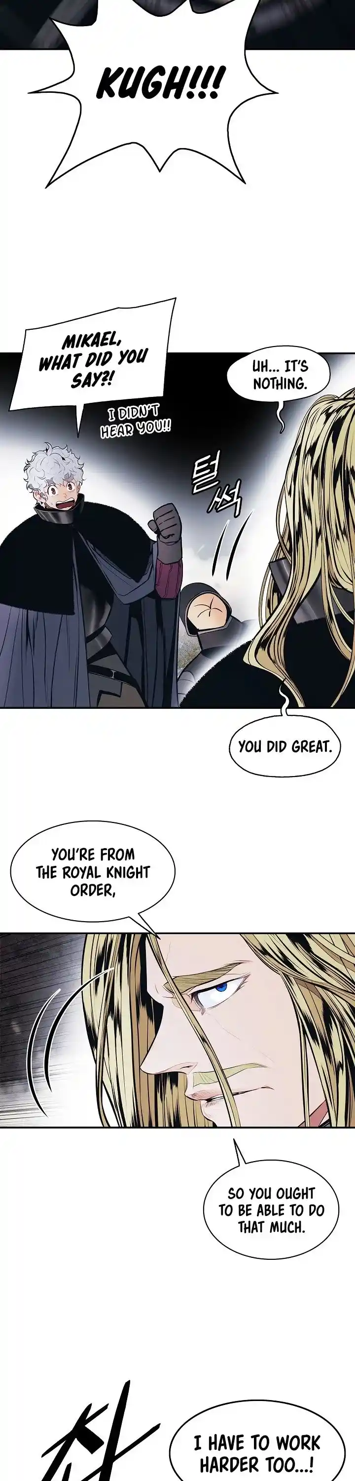 Mookhyang - Dark Lady Chapter 142