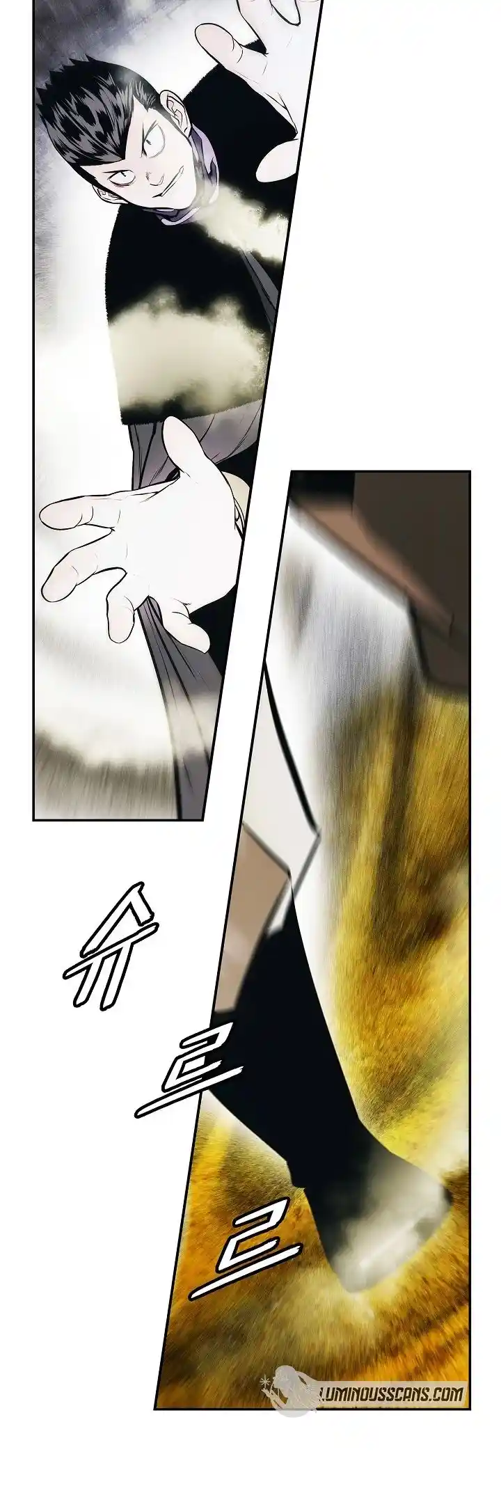 Mookhyang - Dark Lady Chapter 142