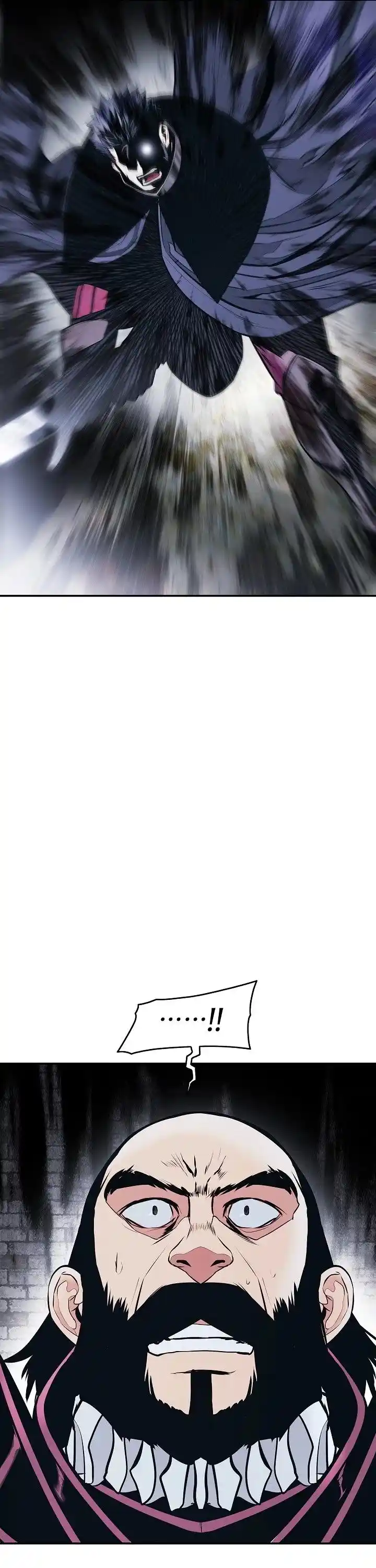 Mookhyang - Dark Lady Chapter 142