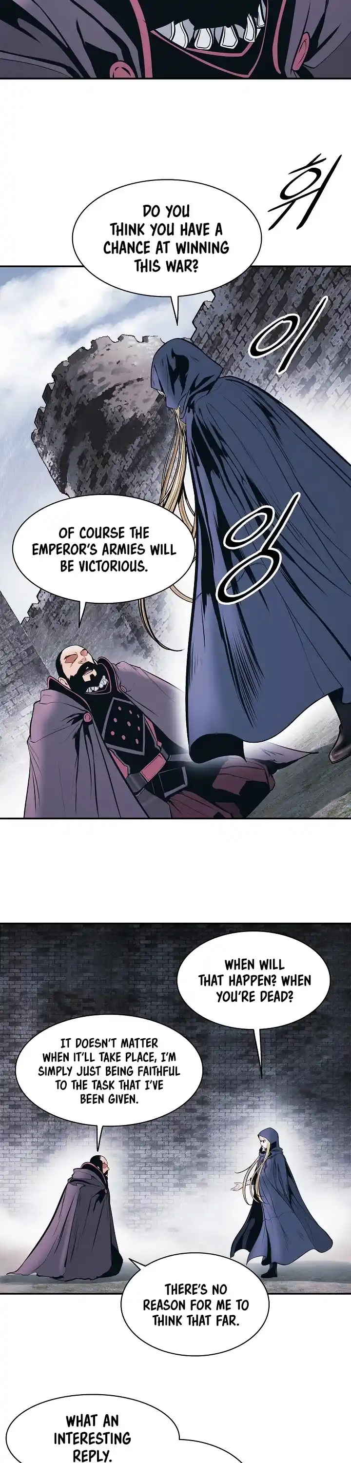 Mookhyang - Dark Lady Chapter 143