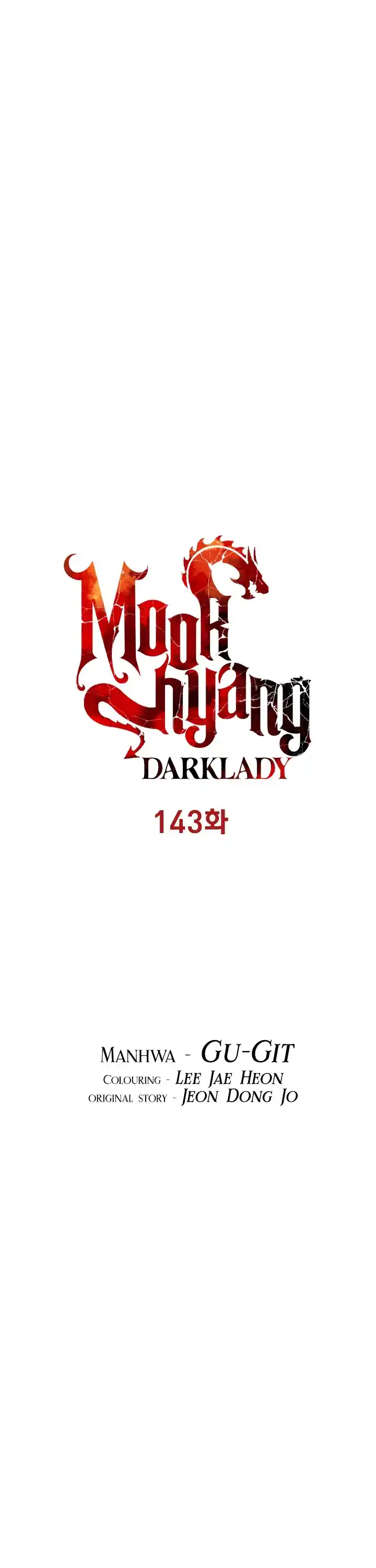 Mookhyang - Dark Lady Chapter 143