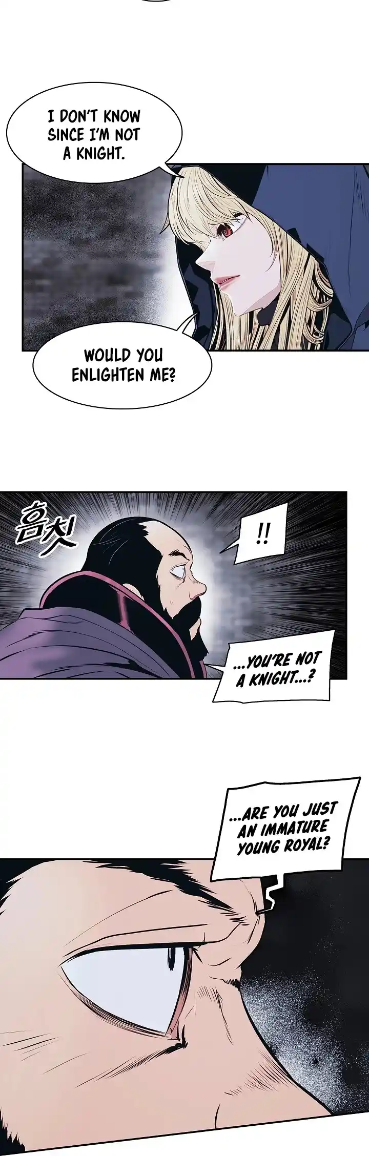 Mookhyang - Dark Lady Chapter 143