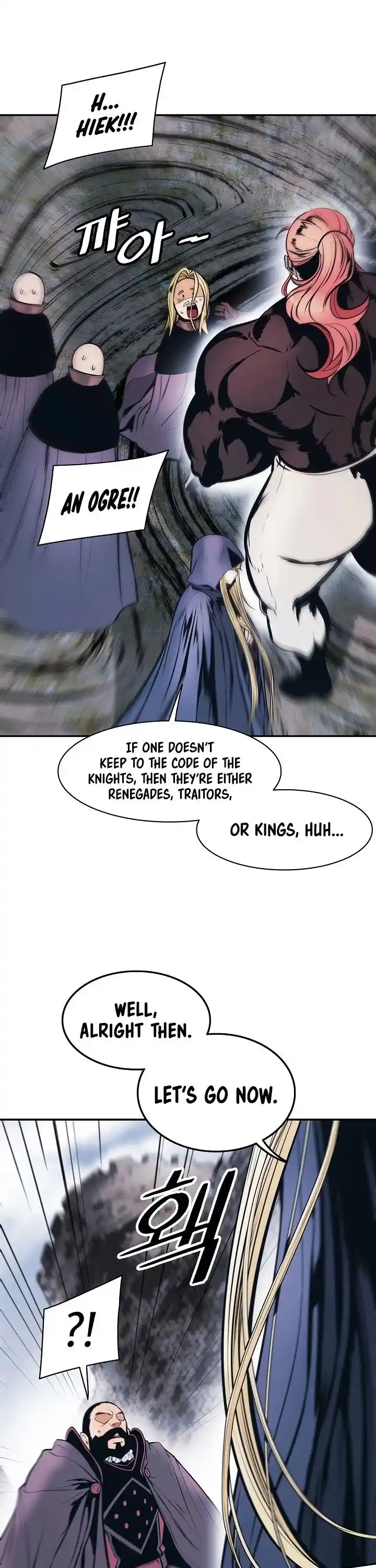 Mookhyang - Dark Lady Chapter 143