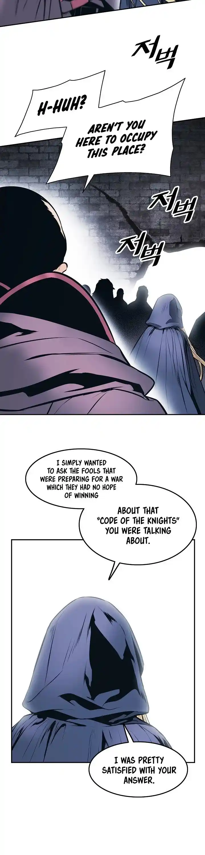 Mookhyang - Dark Lady Chapter 143