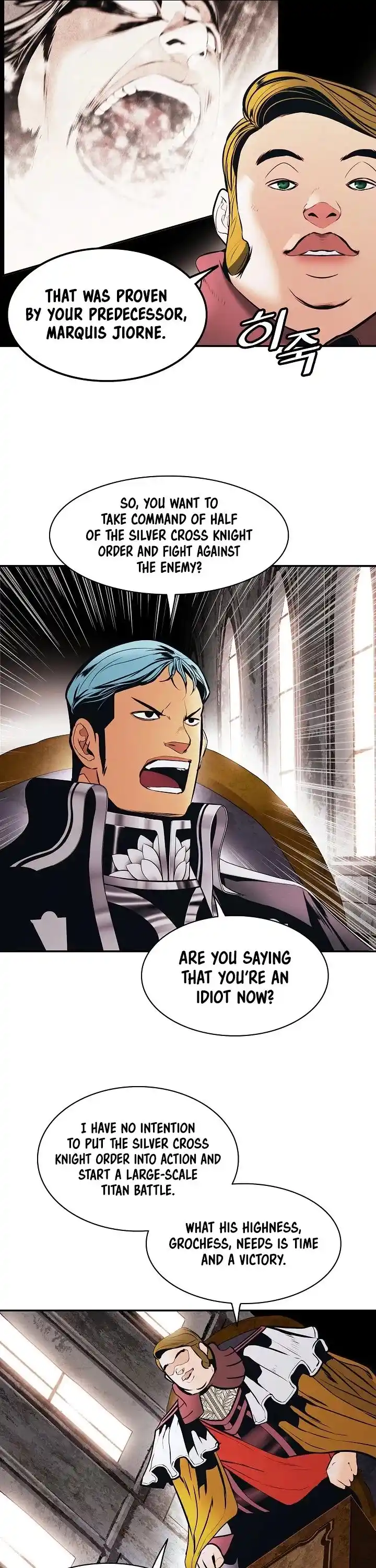 Mookhyang - Dark Lady Chapter 143