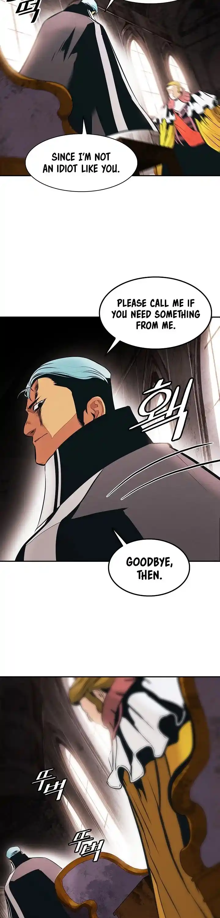 Mookhyang - Dark Lady Chapter 143