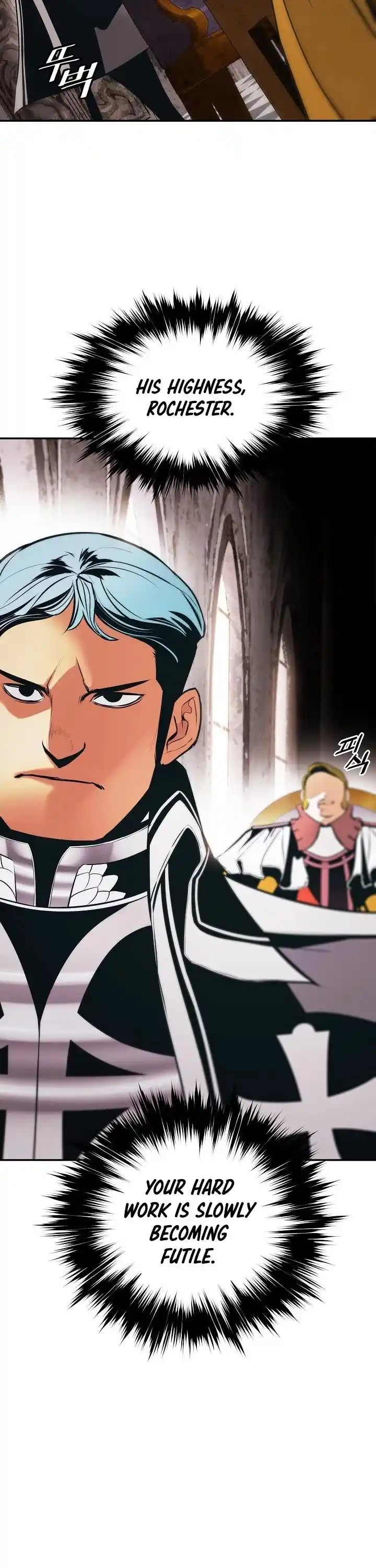 Mookhyang - Dark Lady Chapter 143