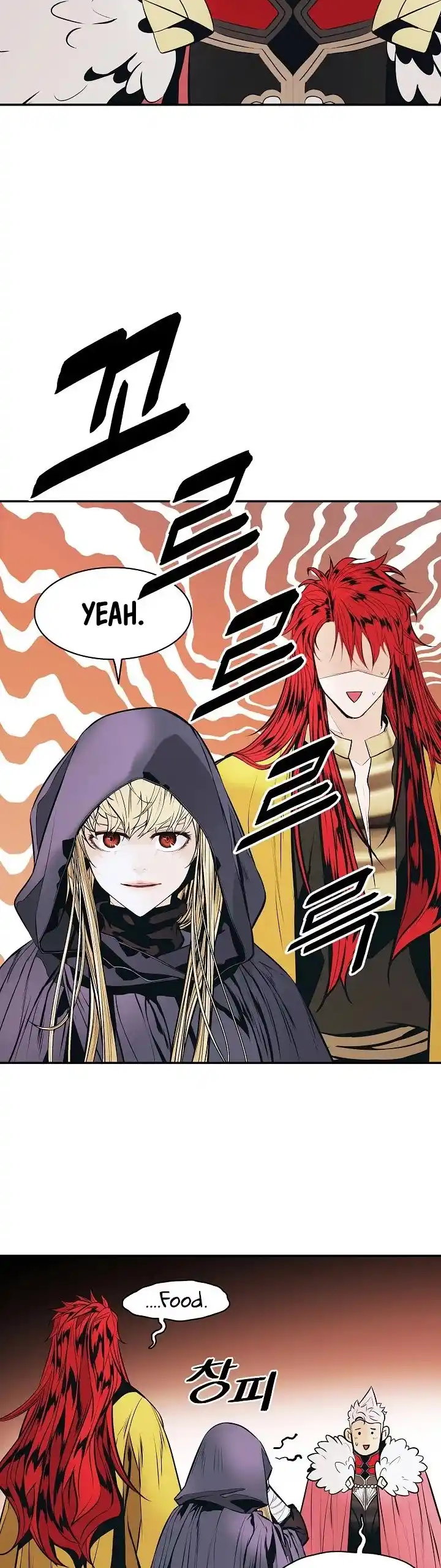 Mookhyang - Dark Lady Chapter 143