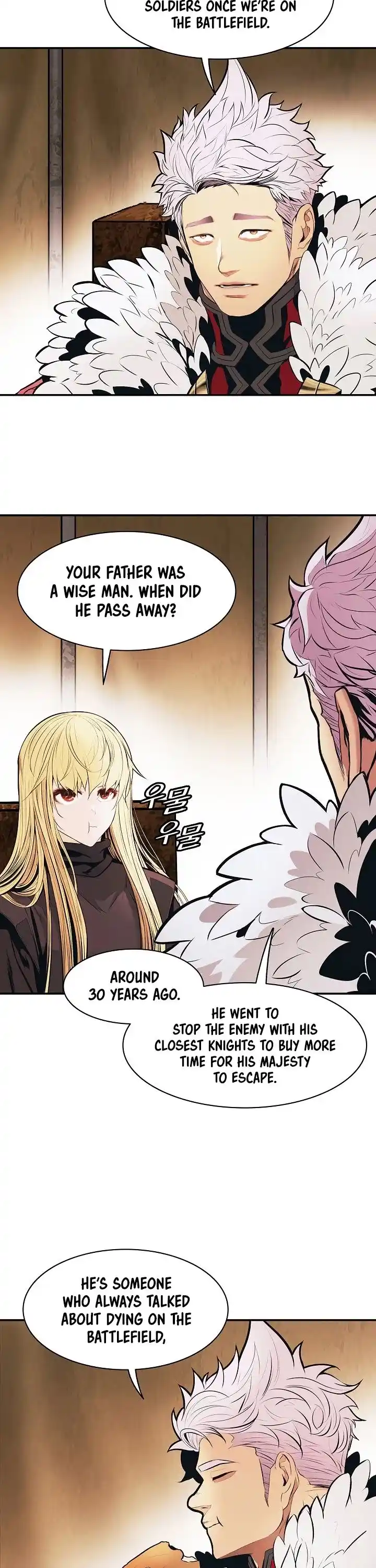 Mookhyang - Dark Lady Chapter 143