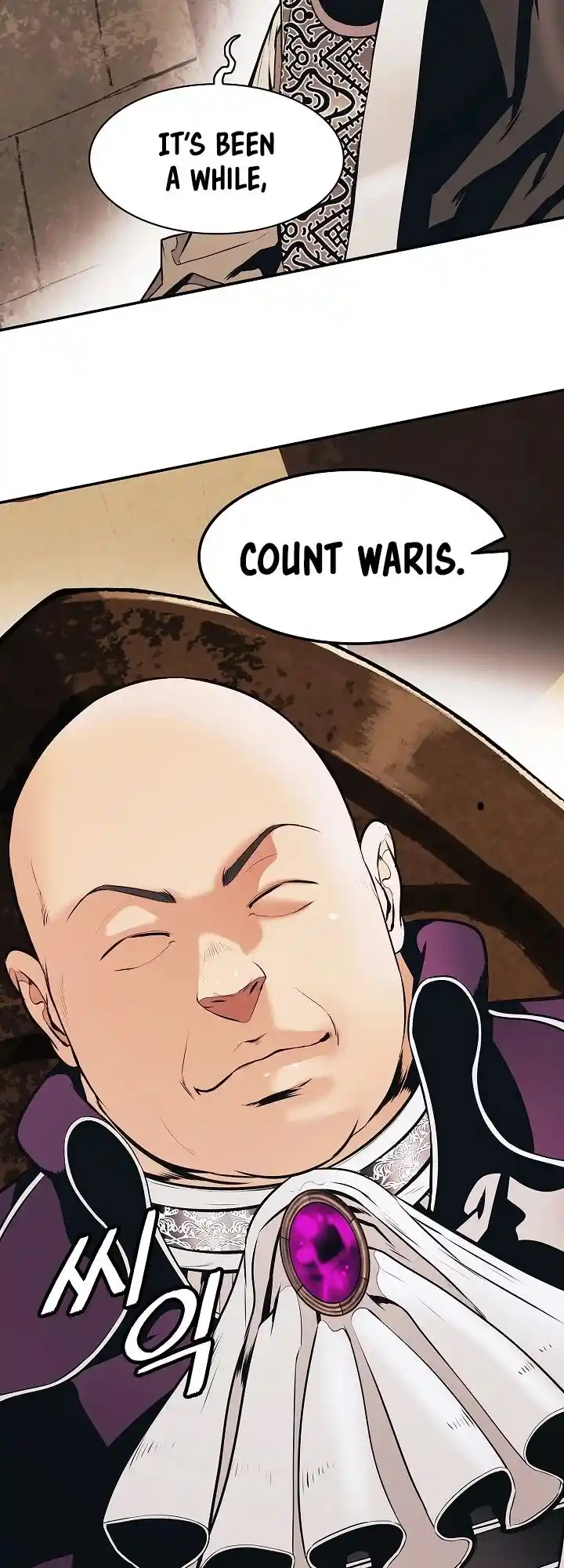 Mookhyang - Dark Lady Chapter 143