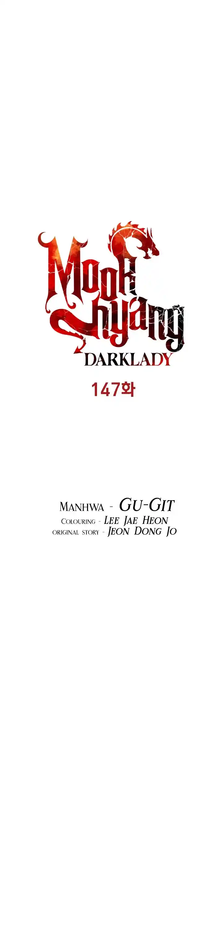 Mookhyang - Dark Lady Chapter 147