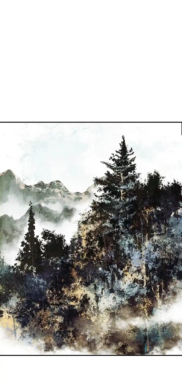 Mookhyang - Dark Lady Chapter 147