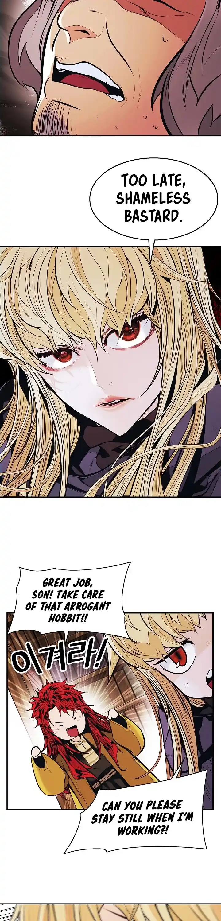 Mookhyang - Dark Lady Chapter 147