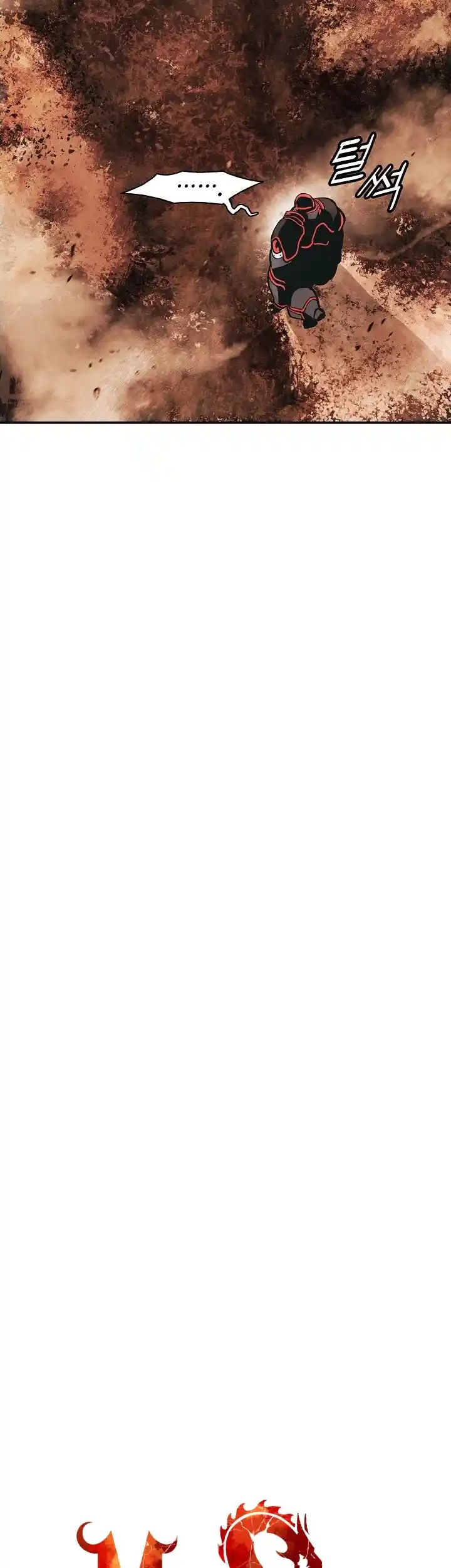 Mookhyang - Dark Lady Chapter 148