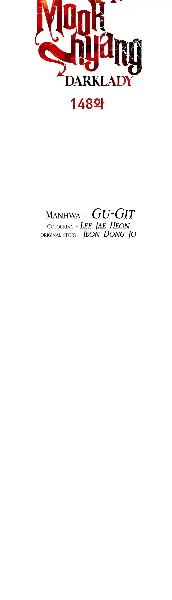 Mookhyang - Dark Lady Chapter 148