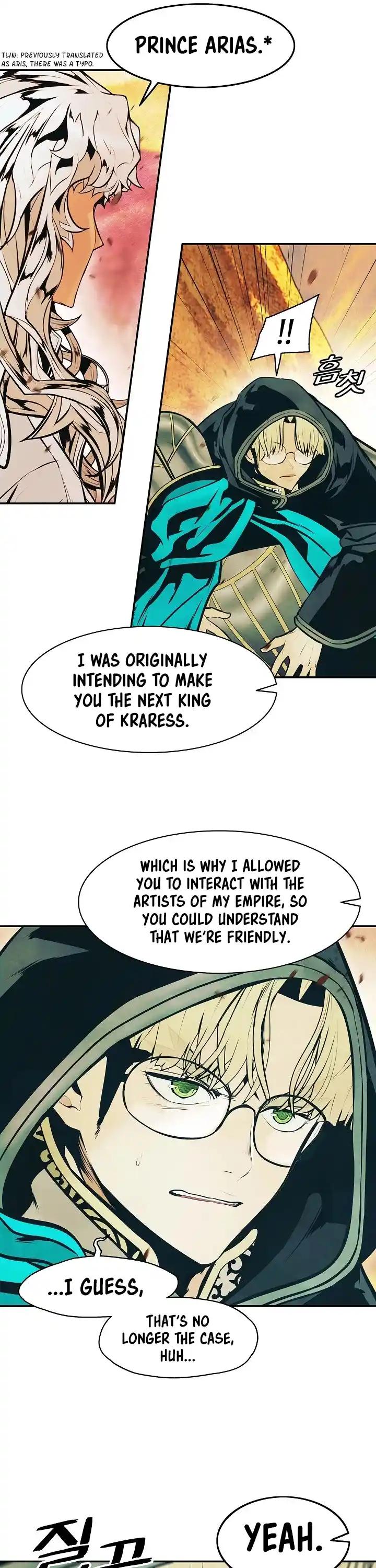 Mookhyang - Dark Lady Chapter 148