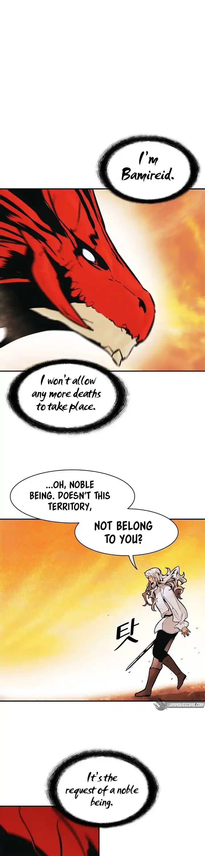 Mookhyang - Dark Lady Chapter 148