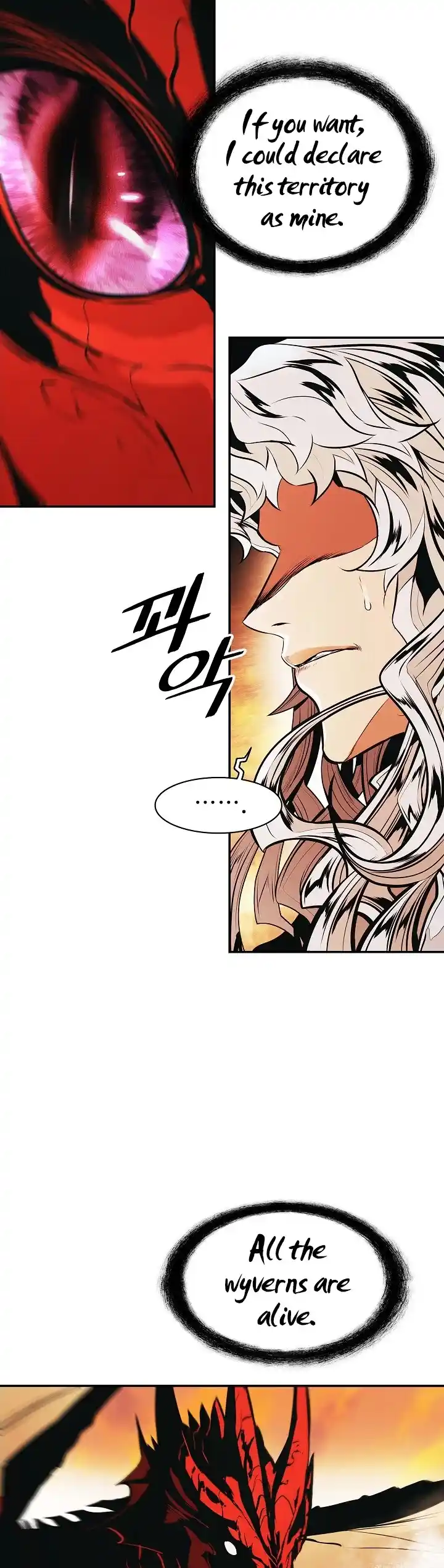 Mookhyang - Dark Lady Chapter 148