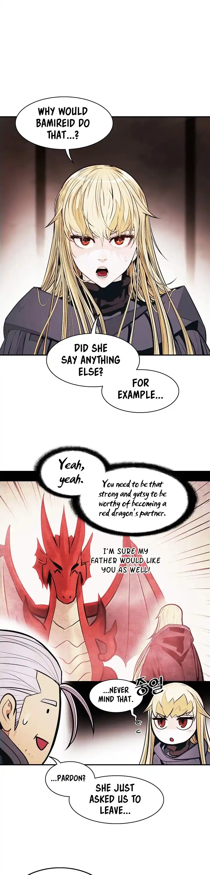 Mookhyang - Dark Lady Chapter 148