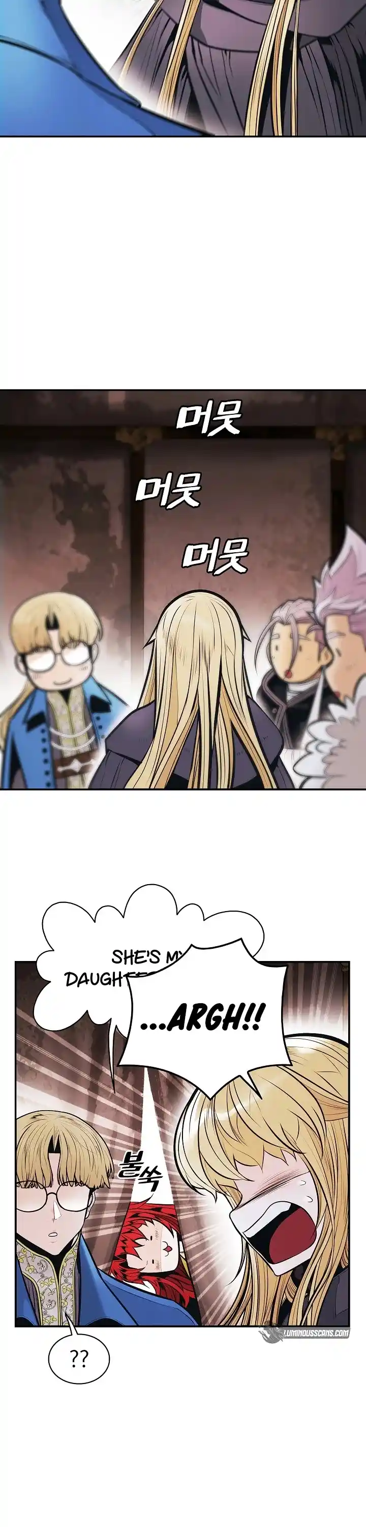 Mookhyang - Dark Lady Chapter 148