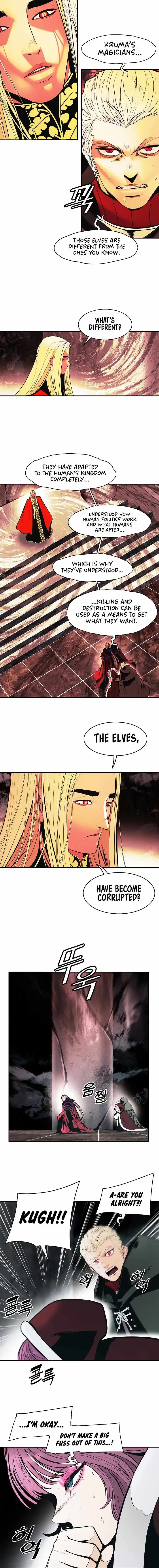 Mookhyang - Dark Lady Chapter 151