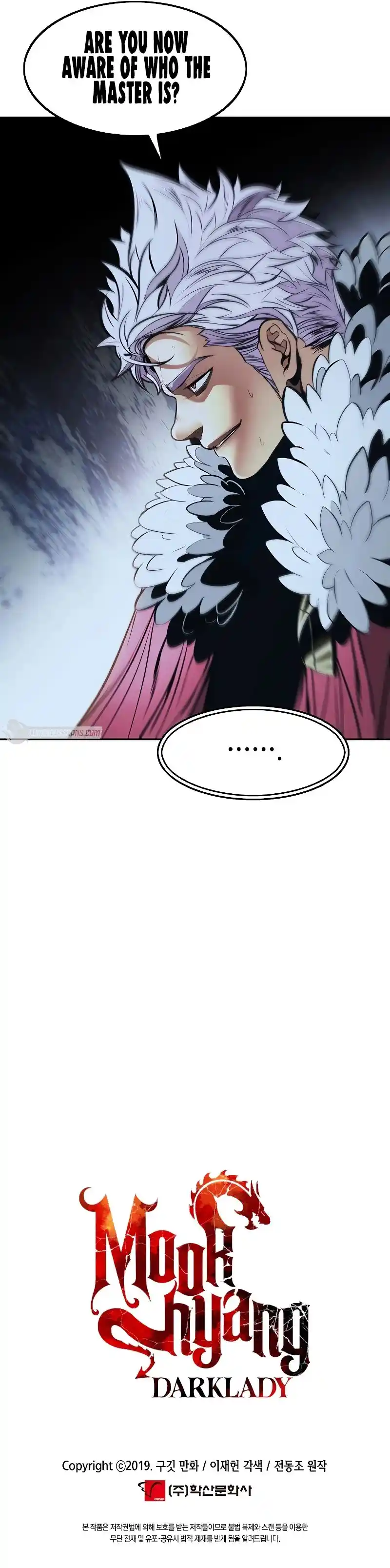 Mookhyang - Dark Lady Chapter 156