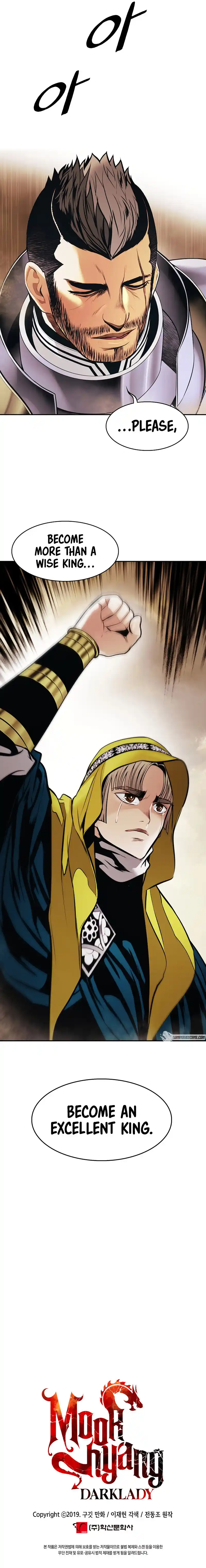 MookHyang - Dark Lady Chapter 174