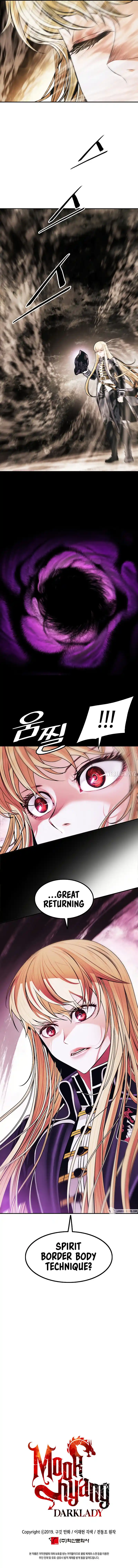 MookHyang - Dark Lady Chapter 176