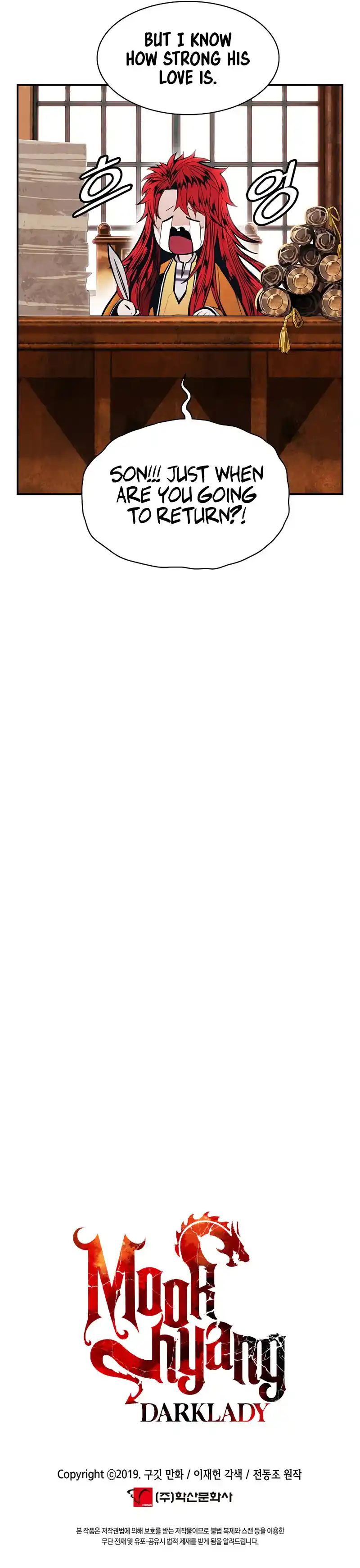 MookHyang - Dark Lady Chapter 179